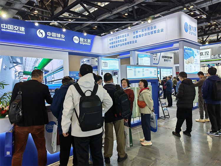 更全面！更智能！hjc黄金城官网登录入口以“领军者”姿态致敬“膜工业30年”！